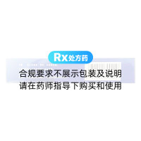 肾元胶囊(建鸿)