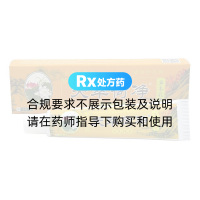 天萃荷凈草本抑菌乳膏(男士專用)(芙貝樂)