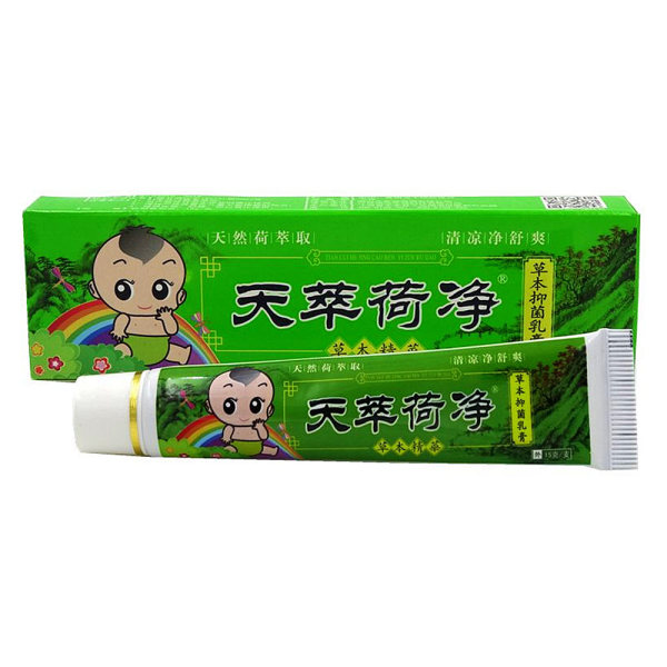 天萃荷净草本抑菌乳膏(宝宝专用(芙贝乐)