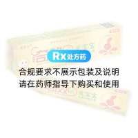 奇效皮寶寶兒童抑菌乳膏(芙天下)