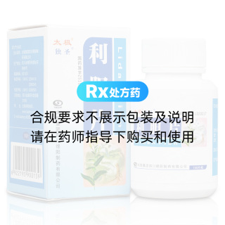 利胆片(太极)