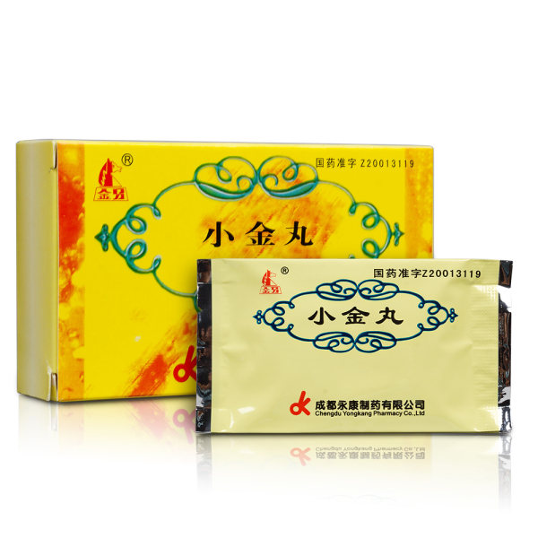 小金丸(金马)