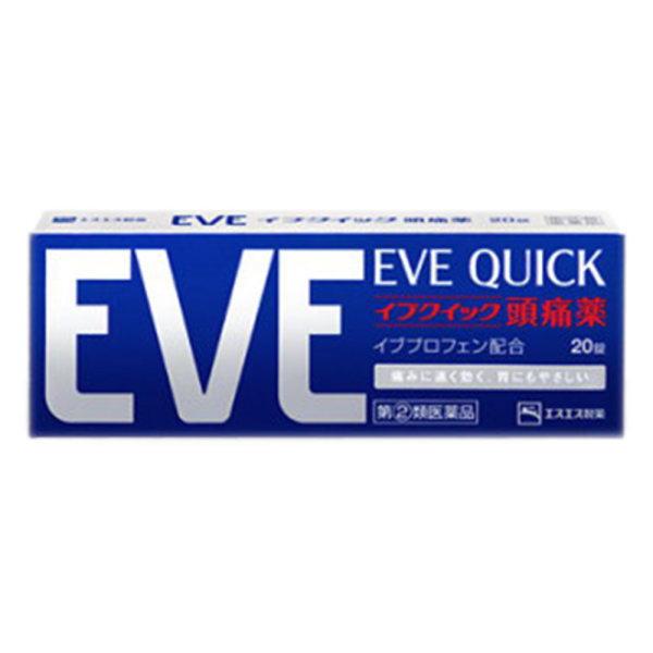 去头痛片(eve quick)