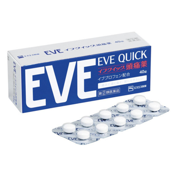 去头痛片evequick