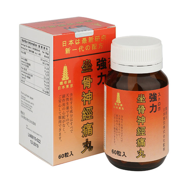 强力坐骨神经痛丸(铁塔牌)