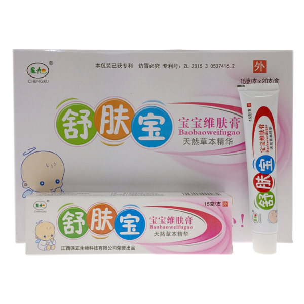 舒肤宝宝宝维肤膏呈旭