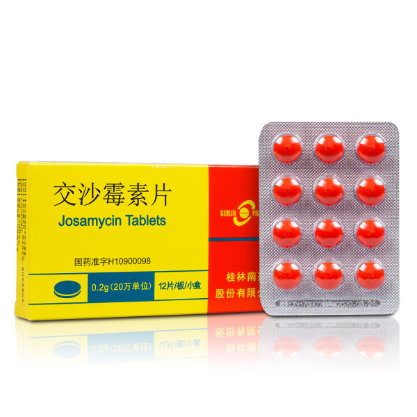 交沙霉素片南药