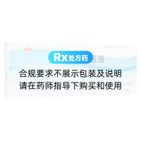 蚁参护肝口服液(得强)