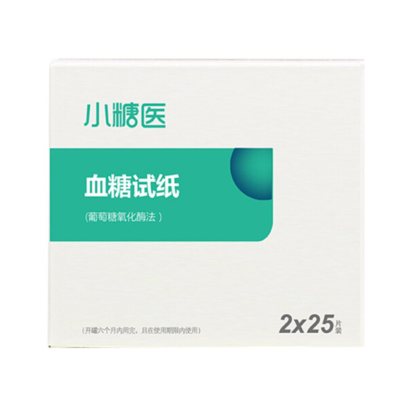 小糖医血糖试纸适用于s456血糖仪
