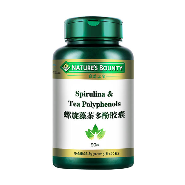 自然之宝螺旋藻茶多酚胶囊