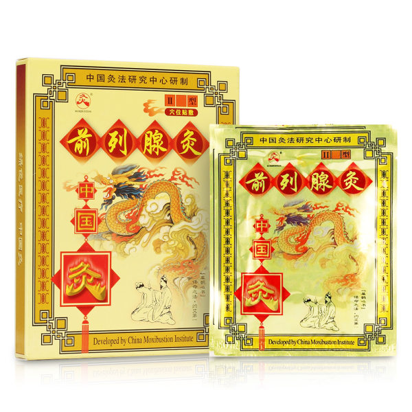 中国灸前列腺灸Ⅱ型炙