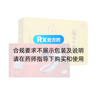 万艾可7片装+龟鹿补肾片