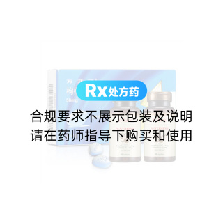 恒力威猛裝