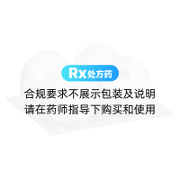 萬氏牛黃清心丸(中國藥材)