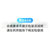 替格瑞洛片(泰仪)