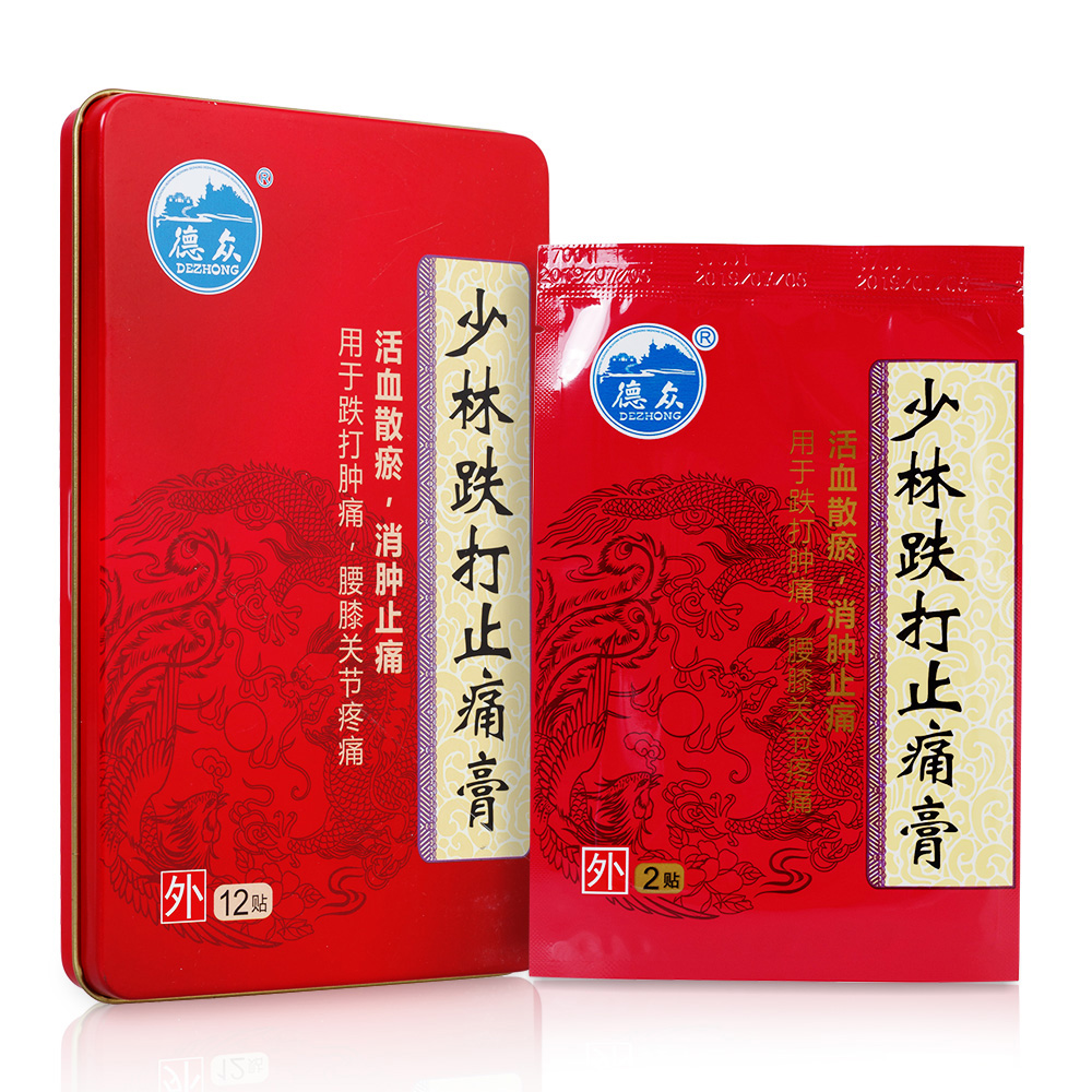 少林跌打止痛膏