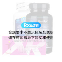 【怡諾思抗抑郁營養(yǎng)組合方案1】鹽酸文拉法辛緩釋膠囊*1盒+B族維生素片*1瓶+康百力松果體素片*1