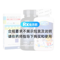 畅沛戒烟辅助营养方案2