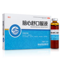脑心舒口服液(清达)
