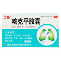 咳克平胶囊(万通)