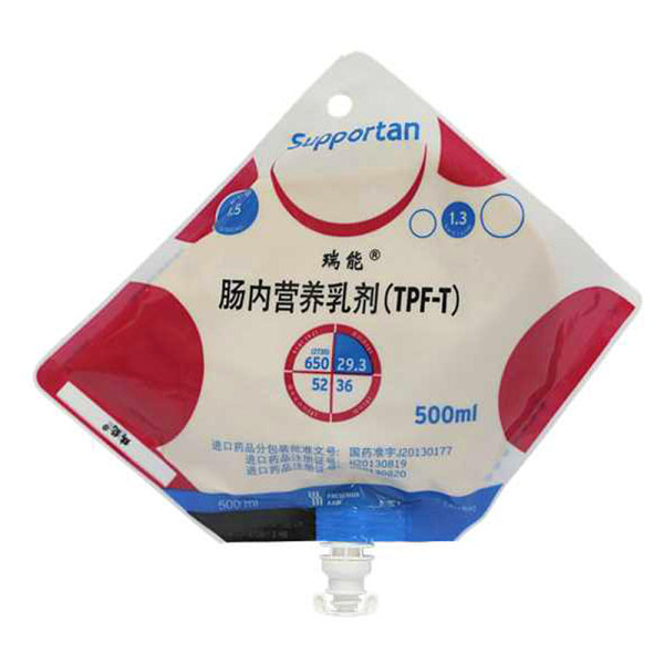 瑞能肠内营养乳剂tpft中性口味