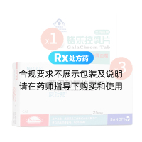 尼欣那+控糖营养组合