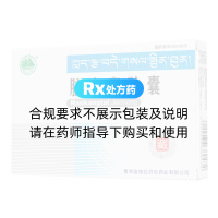 脑康泰胶囊(格拉丹东)