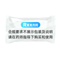 脑康泰胶囊(格拉丹东)