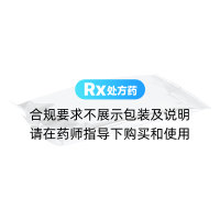 心腦欣片(東魯堂)