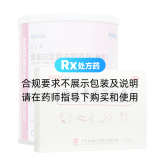 能全素+西洋參黃芪膠囊