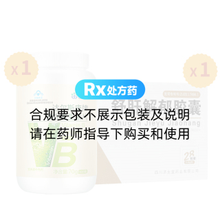 舒肝解郁胶囊+康恩贝 B族维生素片 0.7g/片*100片