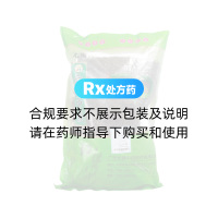 鹅不食草