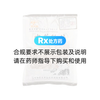 煅瓦楞子