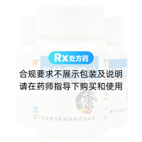 吡拉西坦片(康奇力)