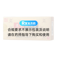 益肾壮阳膏(新天夫)
