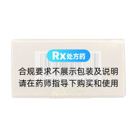 益肾壮阳膏(新天夫)