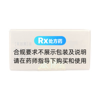 益肾壮阳膏(新天夫)