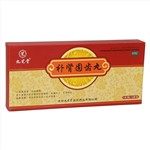 补肾固齿丸(九芝堂)