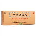 参茸卫生丸(同仁堂)
