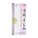 健脾消食丸(同仁堂)